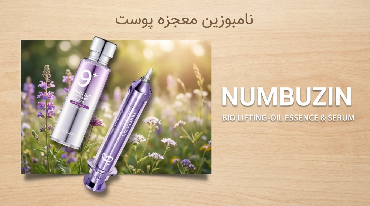 تصویر اسلایدشو