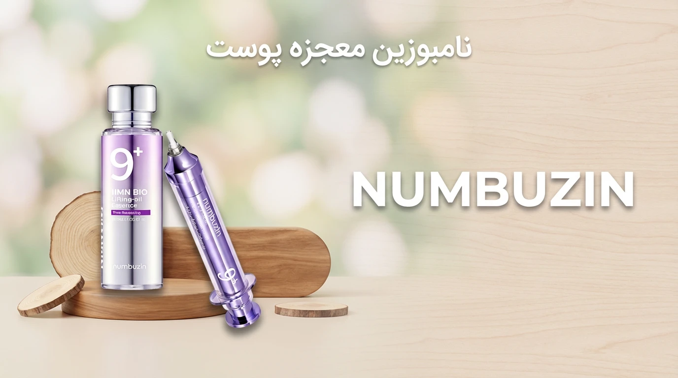 تصویر اسلایدشو