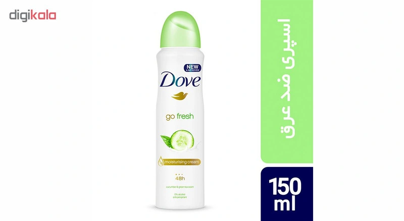 اسپری ضد تعریق زنانه داو مدل Go Fresh حجم 150 میلی لیتر