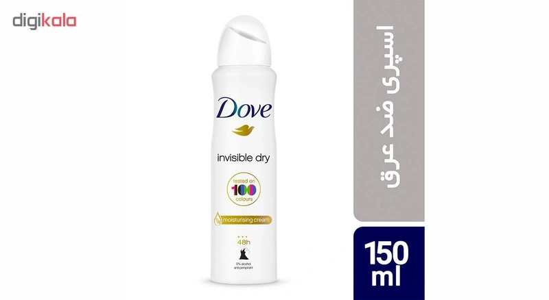 اسپری ضد تعریق زنانه داو مدل Invisible Dry حجم 150 میلی لیتر